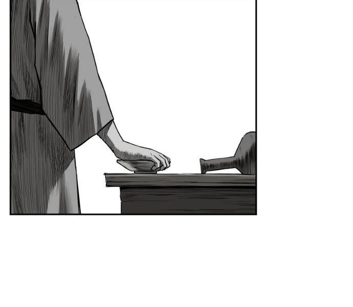 Sát Thủ Anh Vũ Chapter 76 - 141