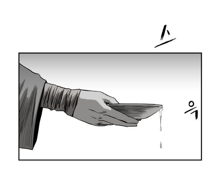 Sát Thủ Anh Vũ Chapter 76 - 142