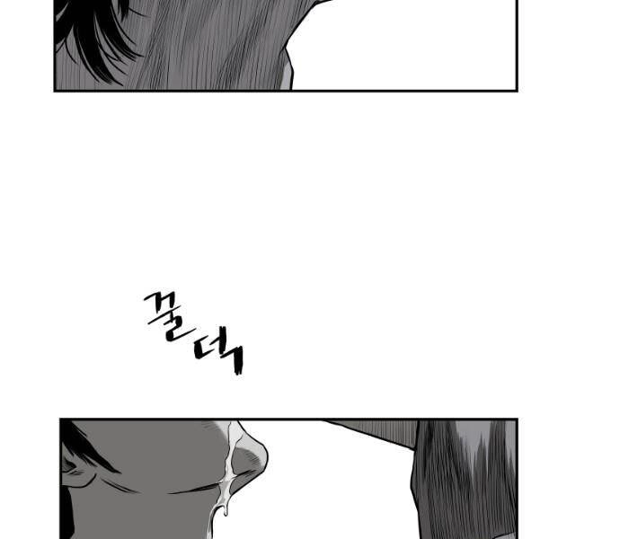 Sát Thủ Anh Vũ Chapter 76 - 144