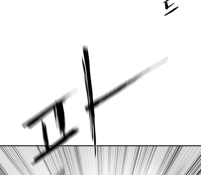 Sát Thủ Anh Vũ Chapter 76 - 152