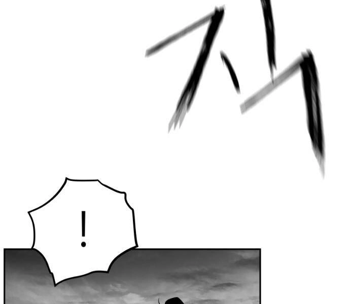 Sát Thủ Anh Vũ Chapter 76 - 154