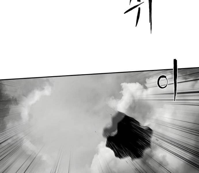 Sát Thủ Anh Vũ Chapter 76 - 172