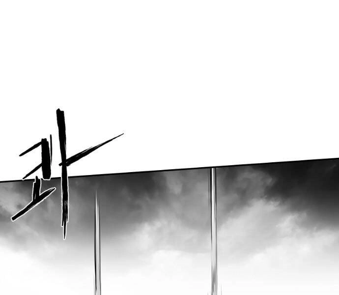 Sát Thủ Anh Vũ Chapter 76 - 174