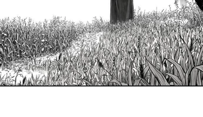 Sát Thủ Anh Vũ Chapter 76 - 189