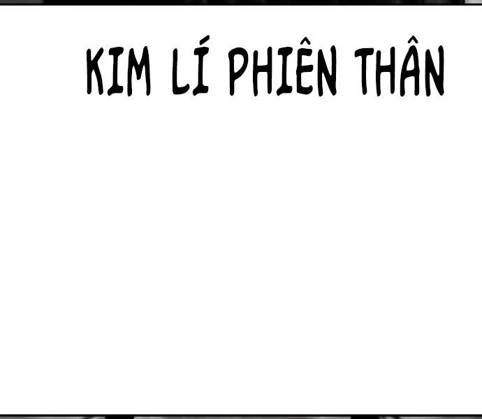 Sát Thủ Anh Vũ Chapter 76 - 212