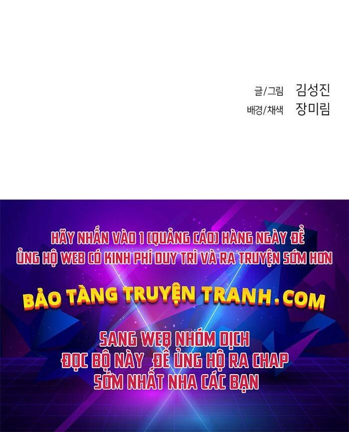 Sát Thủ Anh Vũ Chapter 76 - 216