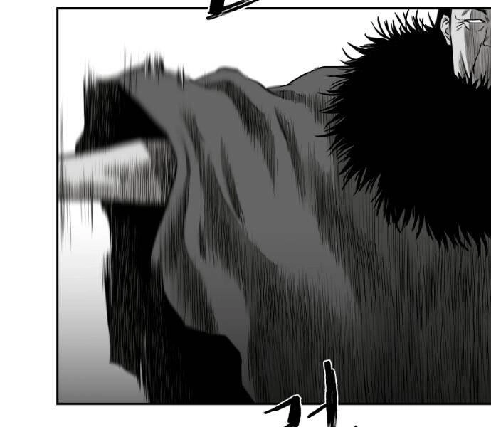 Sát Thủ Anh Vũ Chapter 77 - 4