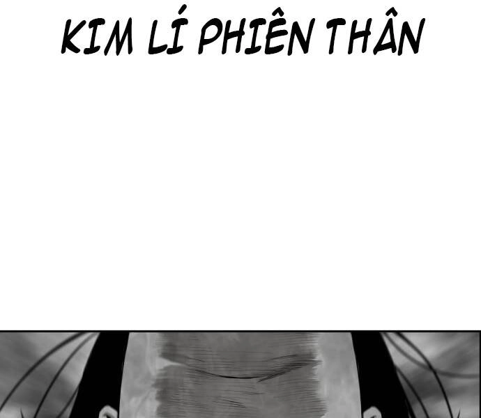 Sát Thủ Anh Vũ Chapter 77 - 11