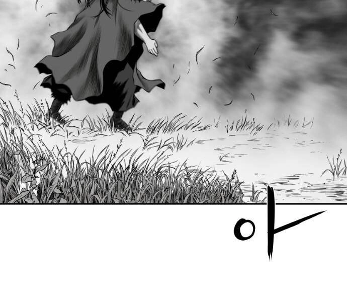 Sát Thủ Anh Vũ Chapter 77 - 23