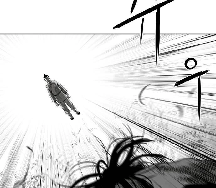 Sát Thủ Anh Vũ Chapter 77 - 31