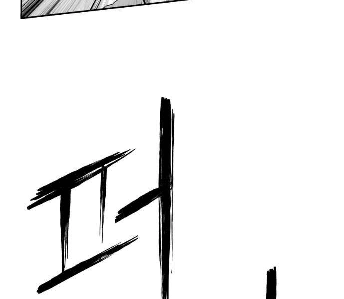 Sát Thủ Anh Vũ Chapter 77 - 35