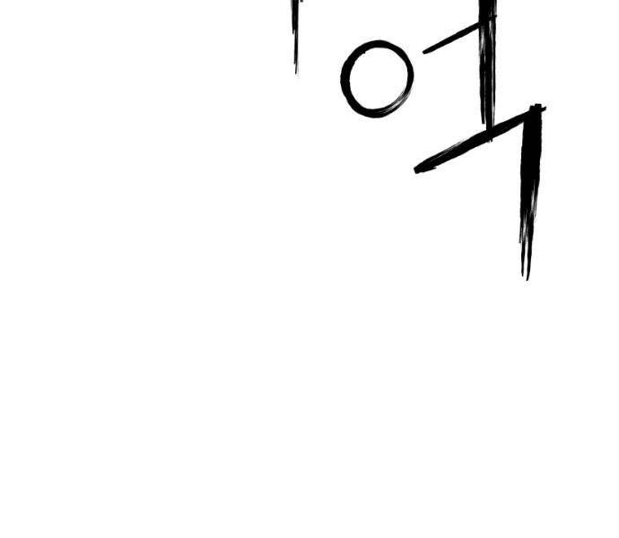 Sát Thủ Anh Vũ Chapter 77 - 36