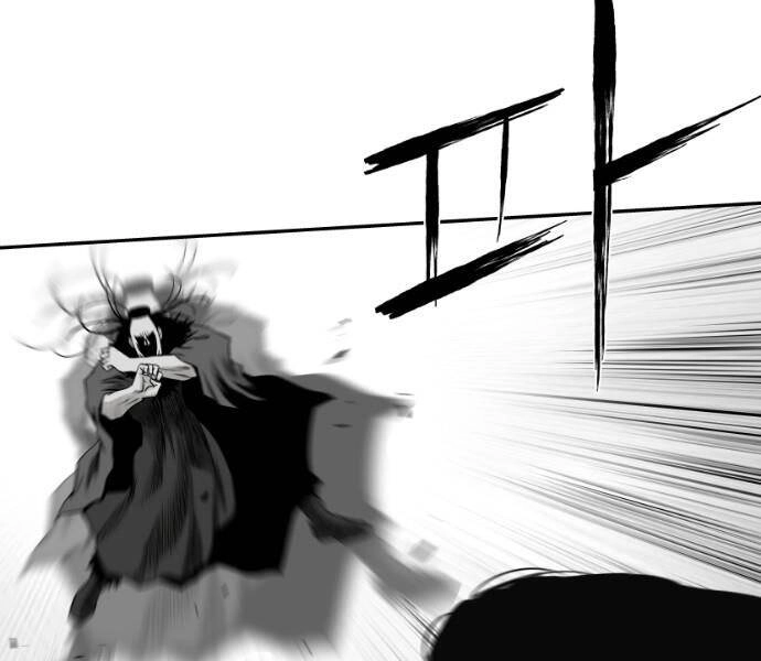 Sát Thủ Anh Vũ Chapter 77 - 41