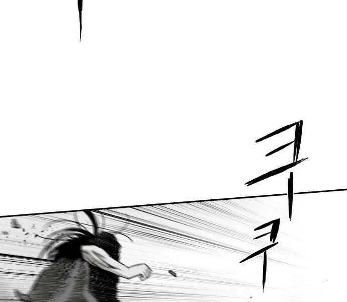 Sát Thủ Anh Vũ Chapter 77 - 43