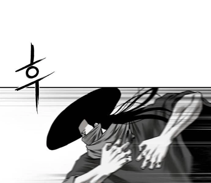 Sát Thủ Anh Vũ Chapter 77 - 59