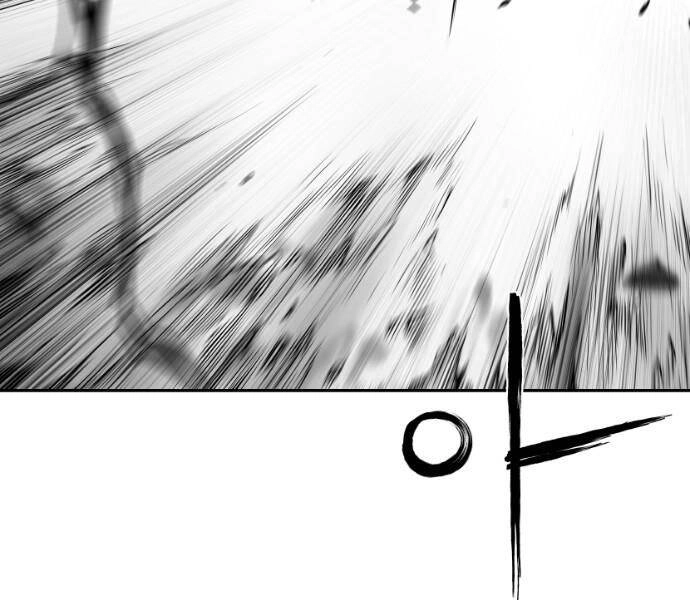 Sát Thủ Anh Vũ Chapter 77 - 62