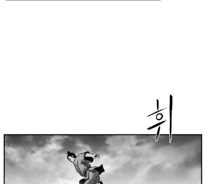 Sát Thủ Anh Vũ Chapter 77 - 69