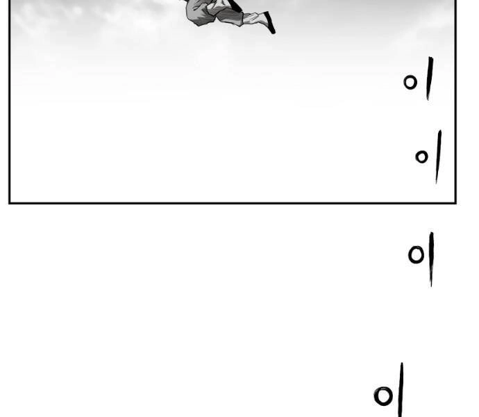 Sát Thủ Anh Vũ Chapter 77 - 70