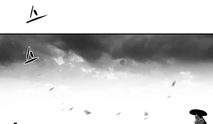 Sát Thủ Anh Vũ Chapter 77 - 81