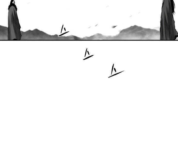 Sát Thủ Anh Vũ Chapter 77 - 82