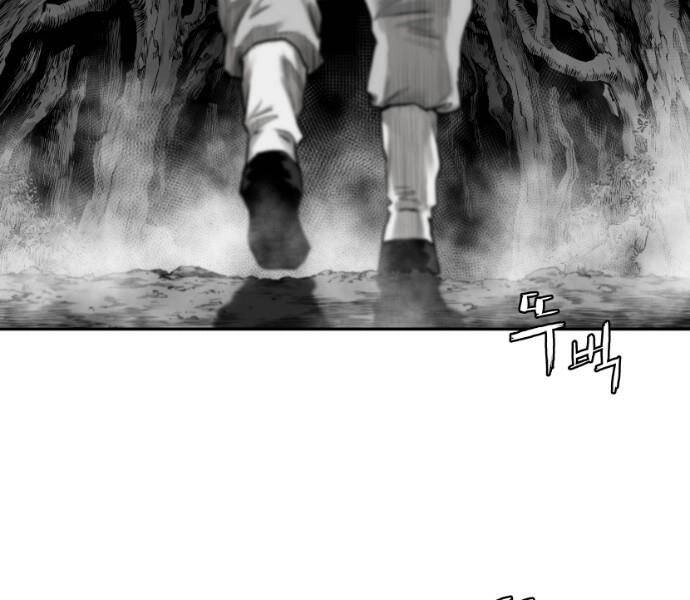 Sát Thủ Anh Vũ Chapter 77 - 113