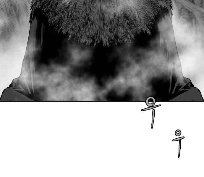 Sát Thủ Anh Vũ Chapter 77 - 119