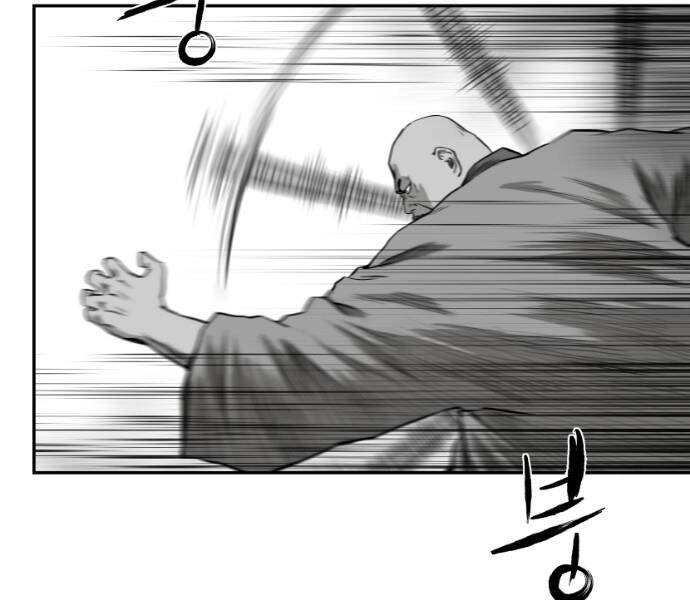 Sát Thủ Anh Vũ Chapter 77 - 166