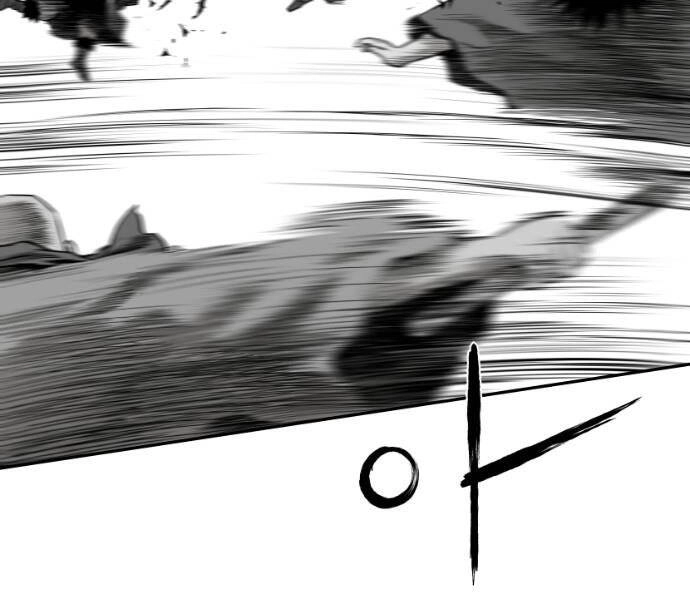 Sát Thủ Anh Vũ Chapter 77 - 168