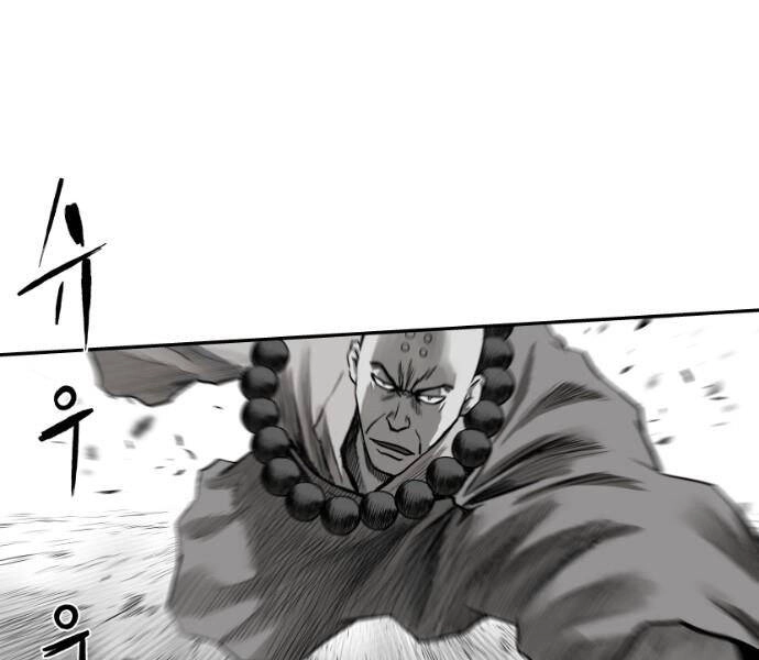 Sát Thủ Anh Vũ Chapter 77 - 169