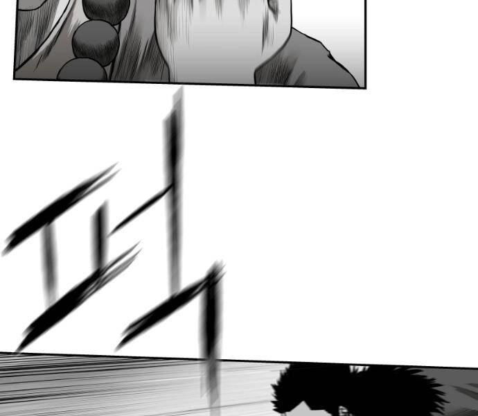 Sát Thủ Anh Vũ Chapter 77 - 173