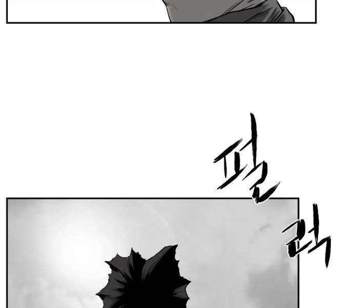 Sát Thủ Anh Vũ Chapter 77 - 180