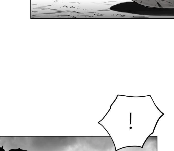 Sát Thủ Anh Vũ Chapter 77 - 192