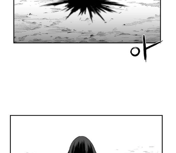 Sát Thủ Anh Vũ Chapter 77 - 197