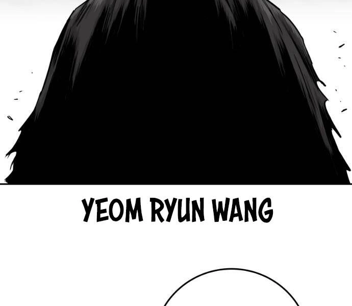 Sát Thủ Anh Vũ Chapter 77 - 201