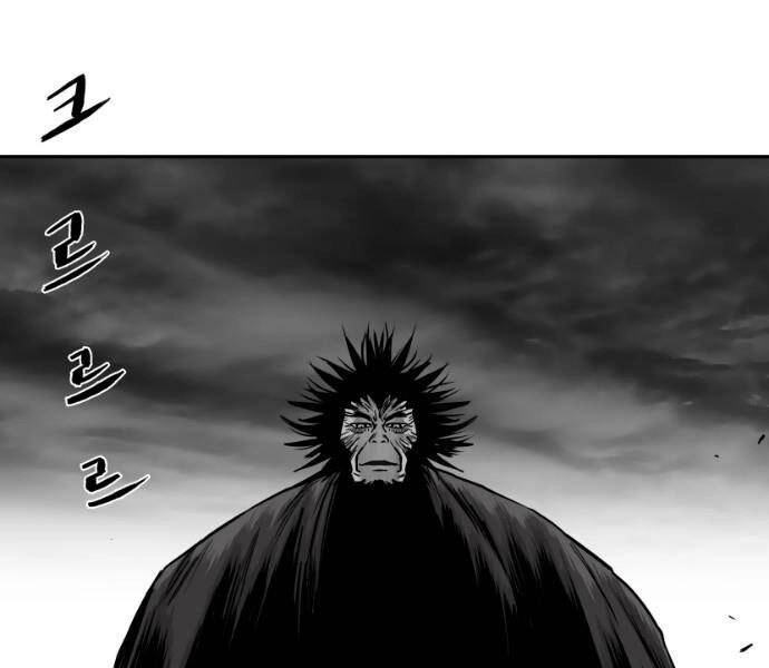 Sát Thủ Anh Vũ Chapter 78 - 1