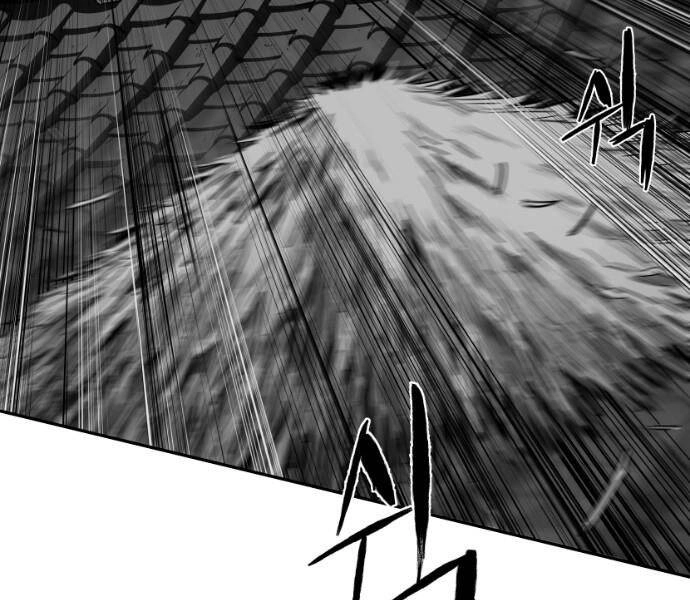 Sát Thủ Anh Vũ Chapter 78 - 34