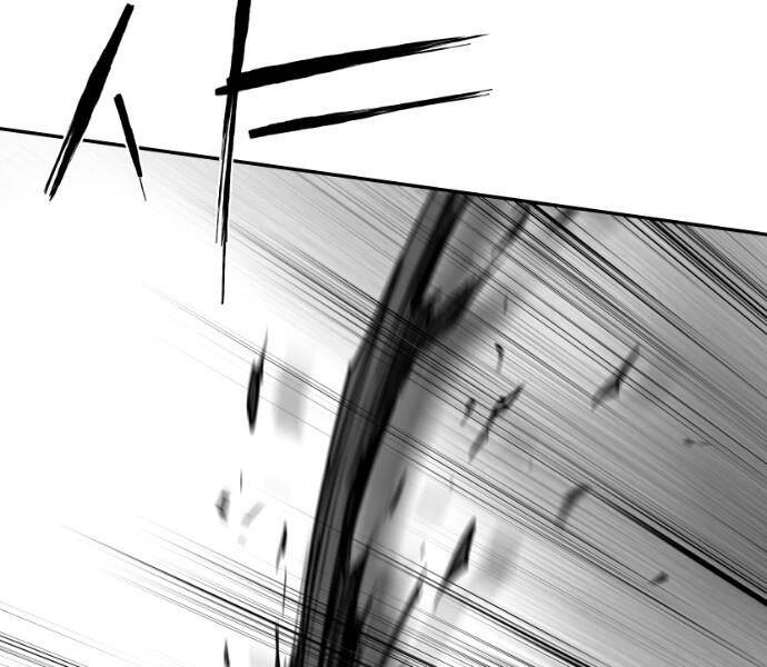 Sát Thủ Anh Vũ Chapter 78 - 45