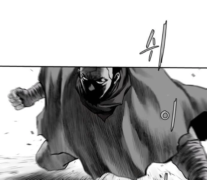 Sát Thủ Anh Vũ Chapter 78 - 49