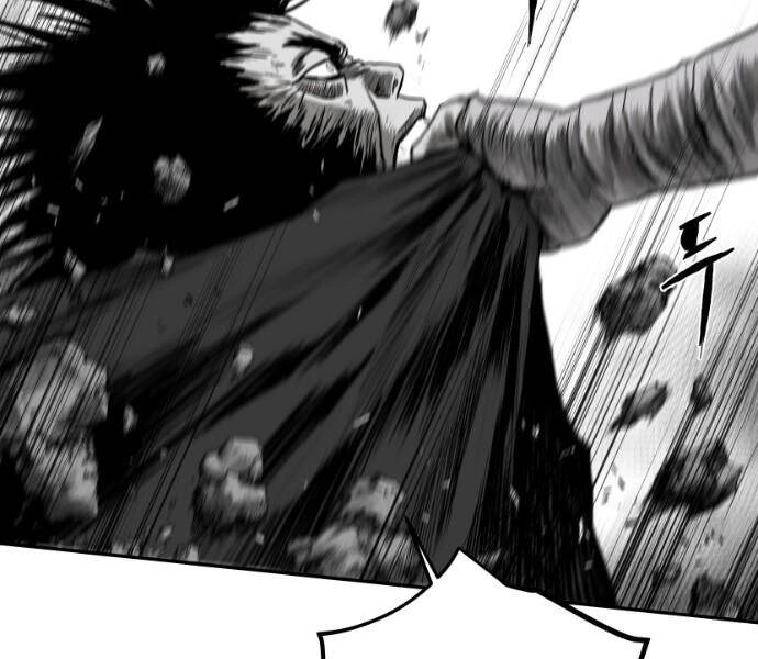 Sát Thủ Anh Vũ Chapter 78 - 66