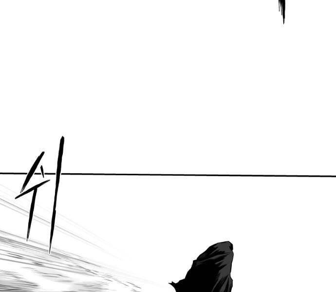 Sát Thủ Anh Vũ Chapter 78 - 80