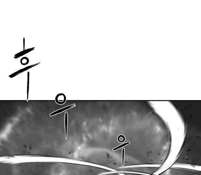 Sát Thủ Anh Vũ Chapter 78 - 86