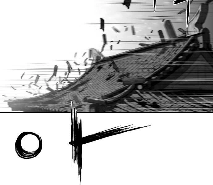 Sát Thủ Anh Vũ Chapter 78 - 101