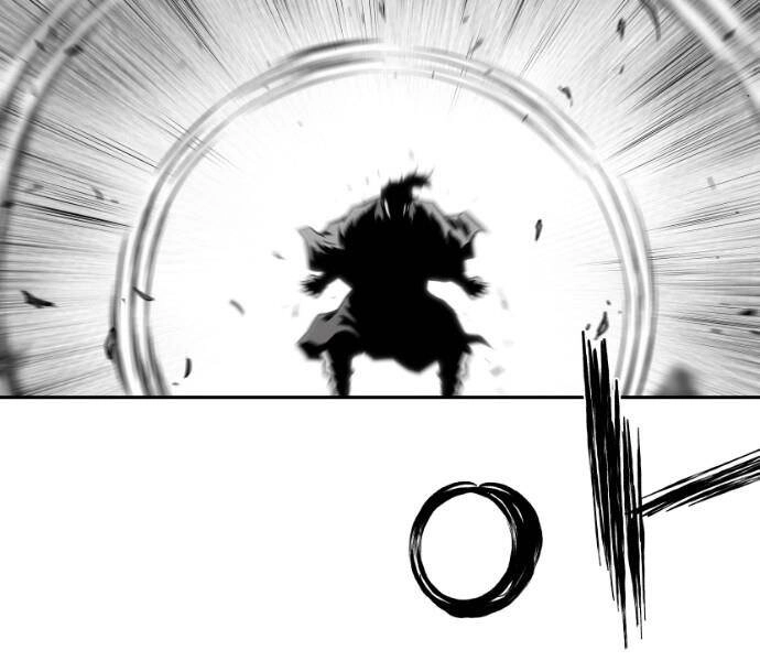 Sát Thủ Anh Vũ Chapter 78 - 107