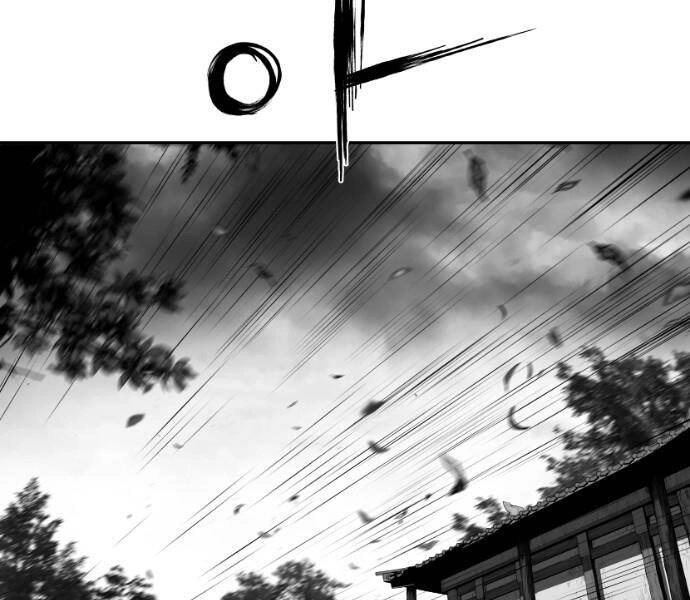 Sát Thủ Anh Vũ Chapter 78 - 116