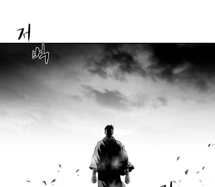 Sát Thủ Anh Vũ Chapter 78 - 122