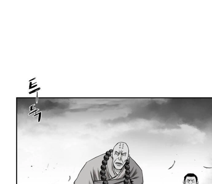 Sát Thủ Anh Vũ Chapter 78 - 131