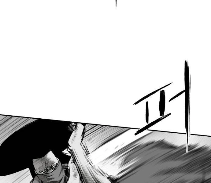 Sát Thủ Anh Vũ Chapter 78 - 138