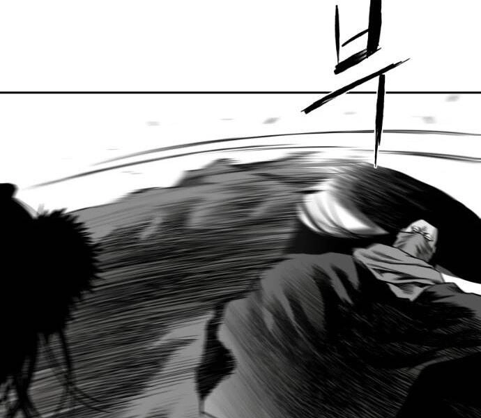 Sát Thủ Anh Vũ Chapter 78 - 140