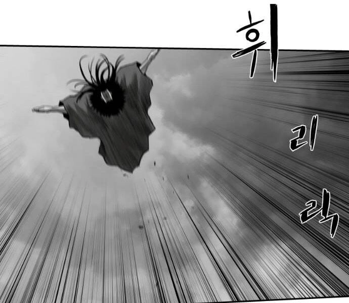 Sát Thủ Anh Vũ Chapter 78 - 147