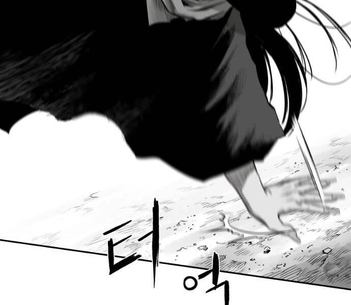 Sát Thủ Anh Vũ Chapter 78 - 149